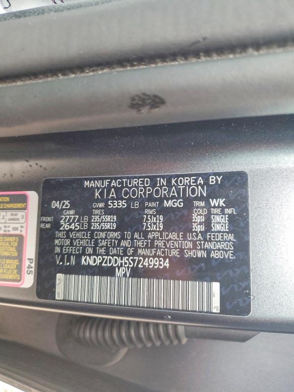 Продаж на аукціоні авто 2025 Kia Sportage, vin: KNDPZDDH5S7249934, номер лоту: 66336756