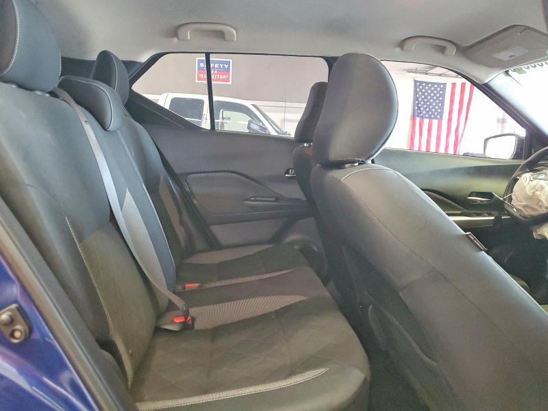2019 Nissan Kicks მანქანა იყიდება აუქციონზე, vin: 3N1CP5CU0KL556564, აუქციონის ნომერი: 64108686