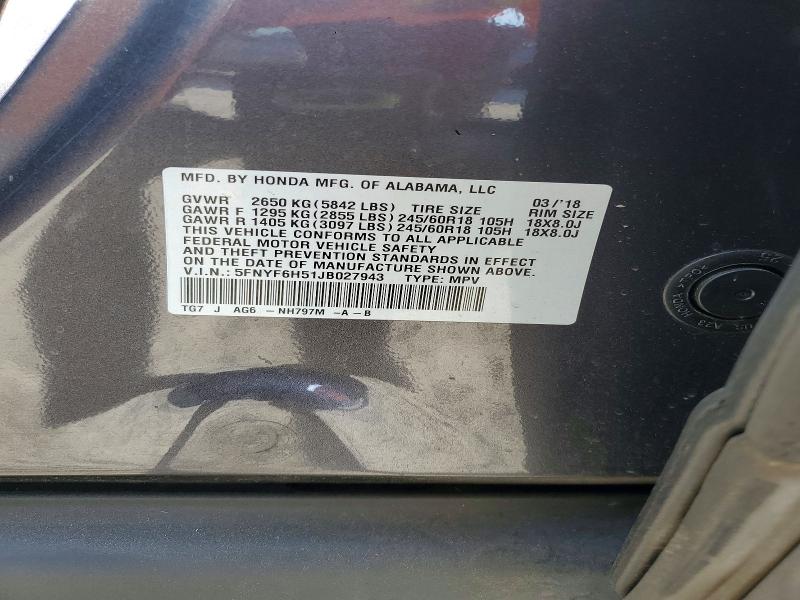 Продаж на аукціоні авто 2018 Honda Pilot, vin: 5FNYF6H51JB027943, номер лоту: 65228666