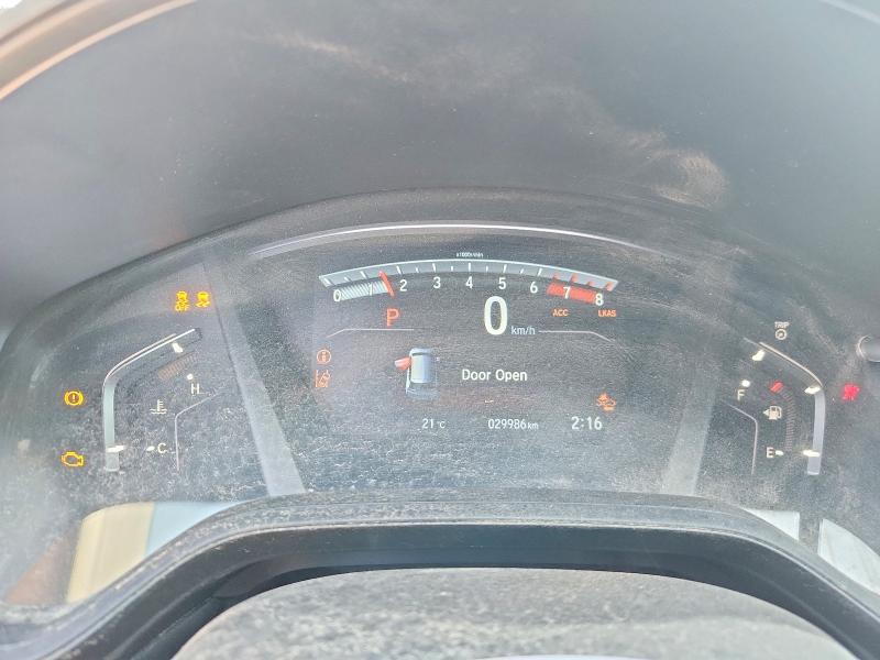 Auction sale of the 2020 Honda Cr-v, vin: 2HKRW2H2XLH219823, lot number: 67032426