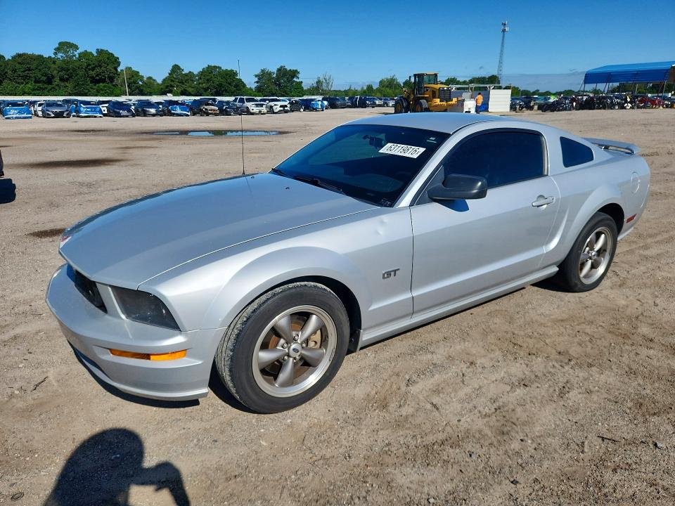 2006 Ford Mustang მანქანა იყიდება აუქციონზე, vin: 1ZVFT82H365252613, აუქციონის ნომერი: 63119816
