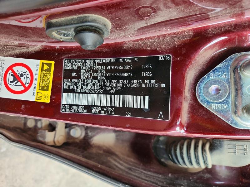 2016 Toyota Highlander მანქანა იყიდება აუქციონზე, vin: 5TDJKRFH6GS275122, აუქციონის ნომერი: 62796176