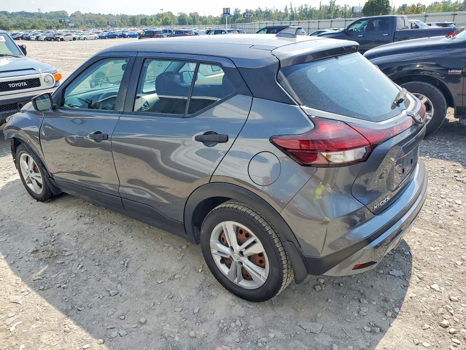 Продажа на аукционе авто 2022 Nissan Kicks, vin: 3N1CP5BV4NL514722, номер лота: 66173756