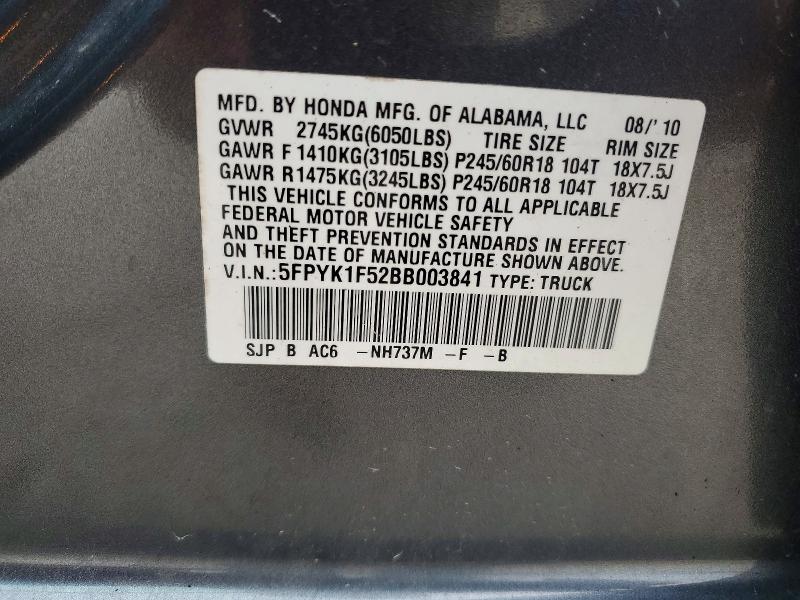 65164536 :رقم المزاد ، 5FPYK1F52BB003841 vin ، 2011 Honda Ridgeline مزاد بيع