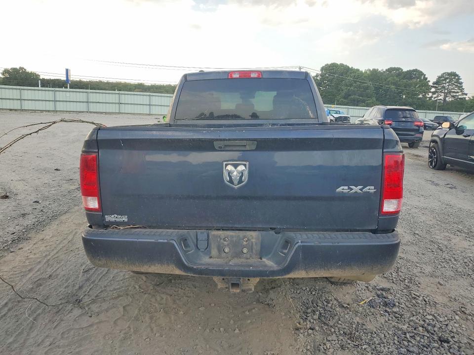 2019 Ram 1500 Classic მანქანა იყიდება აუქციონზე, vin: 1C6RR7FT2KS599988, აუქციონის ნომერი: 65330476