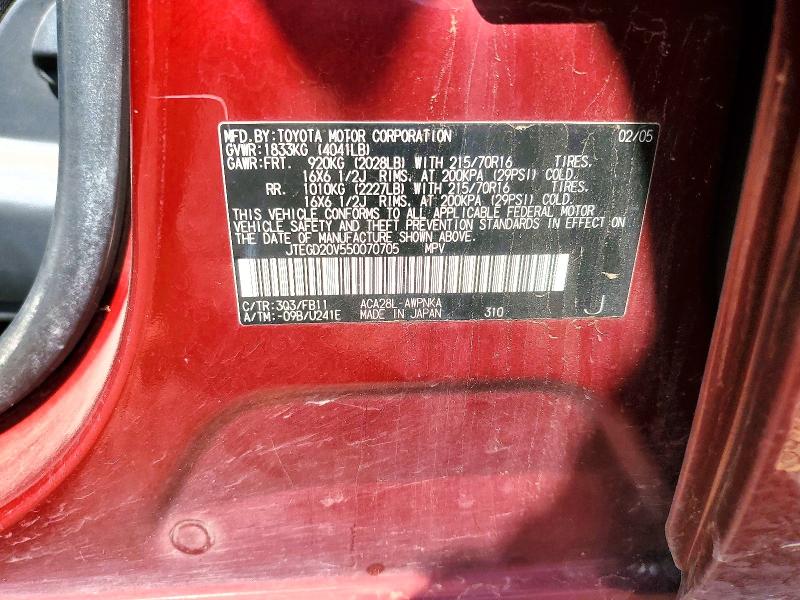 Aukcja sprzedaży 2005 Toyota Rav4, vin: JTEGD20V550070705, numer aukcji: 63689216
