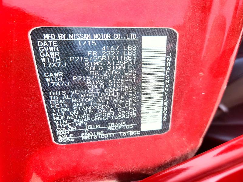 Продажа на аукционе авто 2015 Nissan Juke, vin: JN8AF5MV5FT558072, номер лота: 64447766