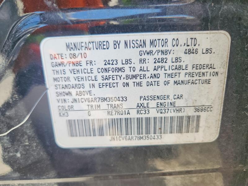 65949426 :رقم المزاد ، JN1CV6AR7BM350433 vin ، 2011 Infiniti G37 Sedan مزاد بيع