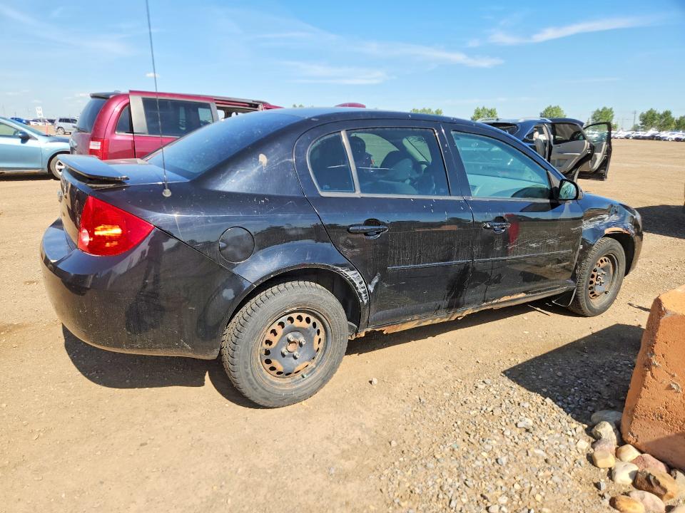 2007 Chevrolet Cobalt მანქანა იყიდება აუქციონზე, vin: 1G1AL55F377325399, აუქციონის ნომერი: 63764956