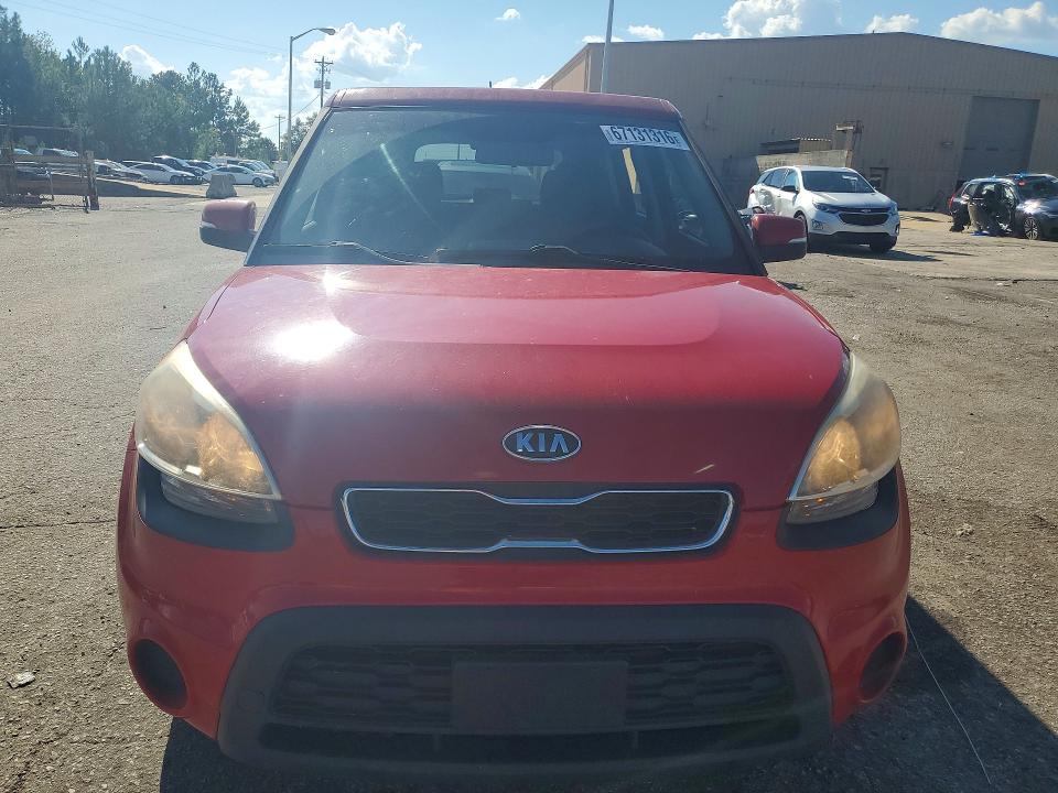 2012 Kia Soul მანქანა იყიდება აუქციონზე, vin: KNDJT2A66C7459605, აუქციონის ნომერი: 67131316