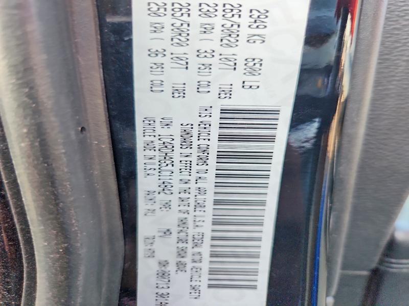 Продаж на аукціоні авто 2018 Dodge Durango, vin: 1C4RDHAG5JC114842, номер лоту: 65012816