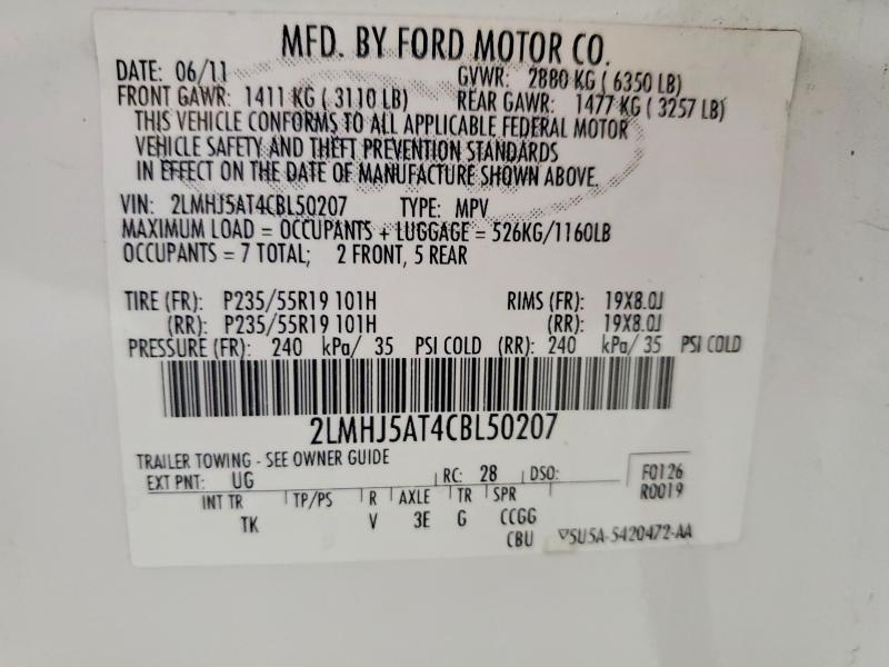 2012 Lincoln Mkt მანქანა იყიდება აუქციონზე, vin: 2LMHJ5AT4CBL50207, აუქციონის ნომერი: 64545466
