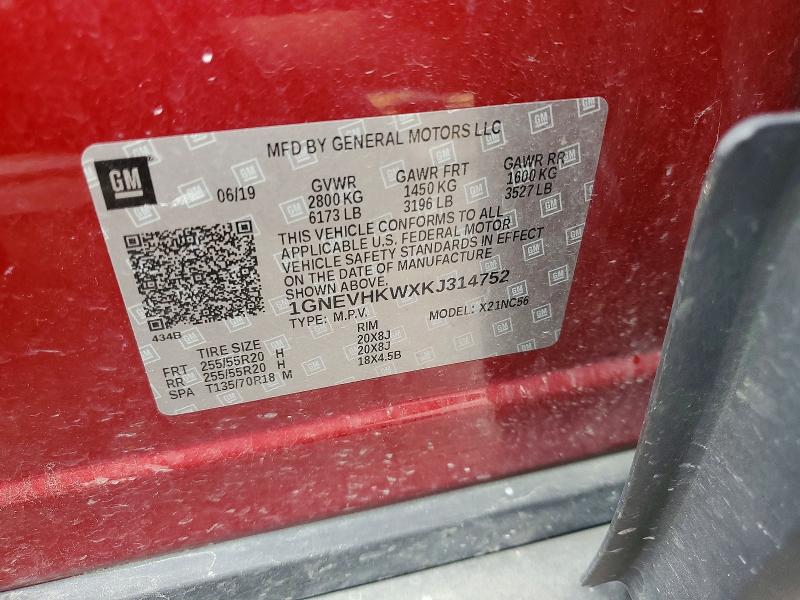 Aukcja sprzedaży 2019 Chevrolet Traverse, vin: 1GNEVHKWXKJ314752, numer aukcji: 64636396