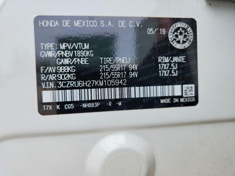 2019 Honda Hr-v მანქანა იყიდება აუქციონზე, vin: 3CZRU6H27KM105942, აუქციონის ნომერი: 64926526