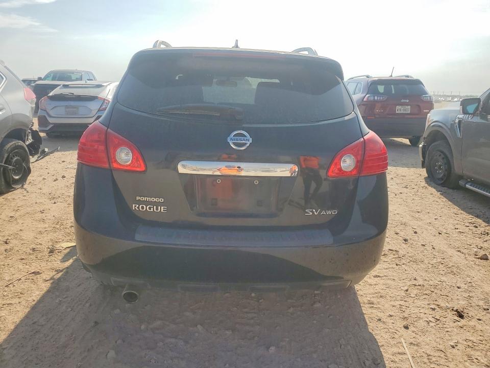 2012 Nissan Rogue მანქანა იყიდება აუქციონზე, vin: JN8AS5MV3CW420195, აუქციონის ნომერი: 66501066