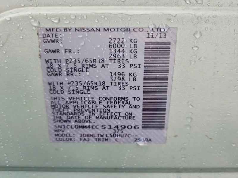 Aukcja sprzedaży 2014 Infiniti Qx60, vin: 5N1CL0MM4EC514906, numer aukcji: 64250576