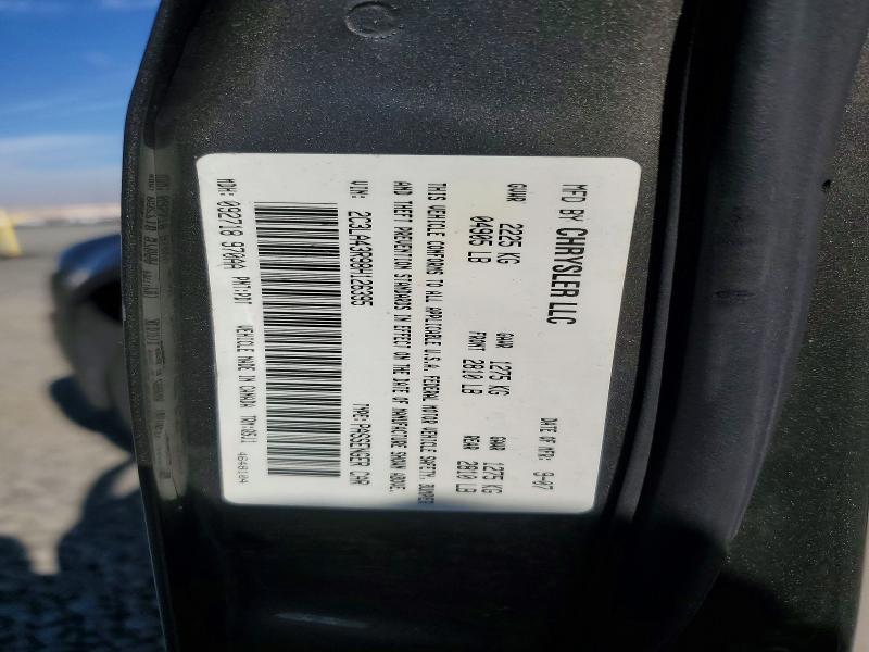 Aukcja sprzedaży 2008 Chrysler 300, vin: 2C3LA43R98H126395, numer aukcji: 66833496