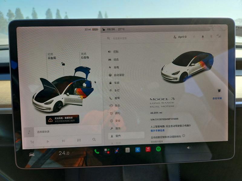 Продаж на аукціоні авто 2022 Tesla Model 3, vin: 5YJ3E1EB4NF131486, номер лоту: 63188466