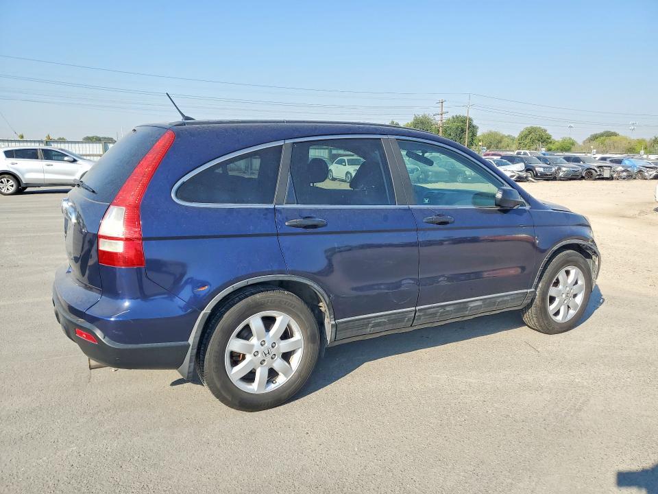 2009 Honda Cr-v მანქანა იყიდება აუქციონზე, vin: 5J6RE48579L035463, აუქციონის ნომერი: 65846756