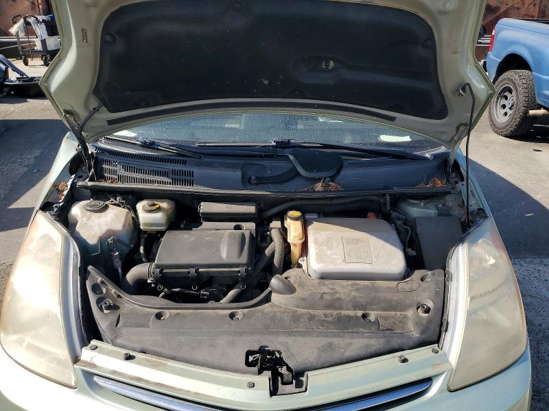 2008 Toyota Prius მანქანა იყიდება აუქციონზე, vin: JTDKB20U783345280, აუქციონის ნომერი: 64103616