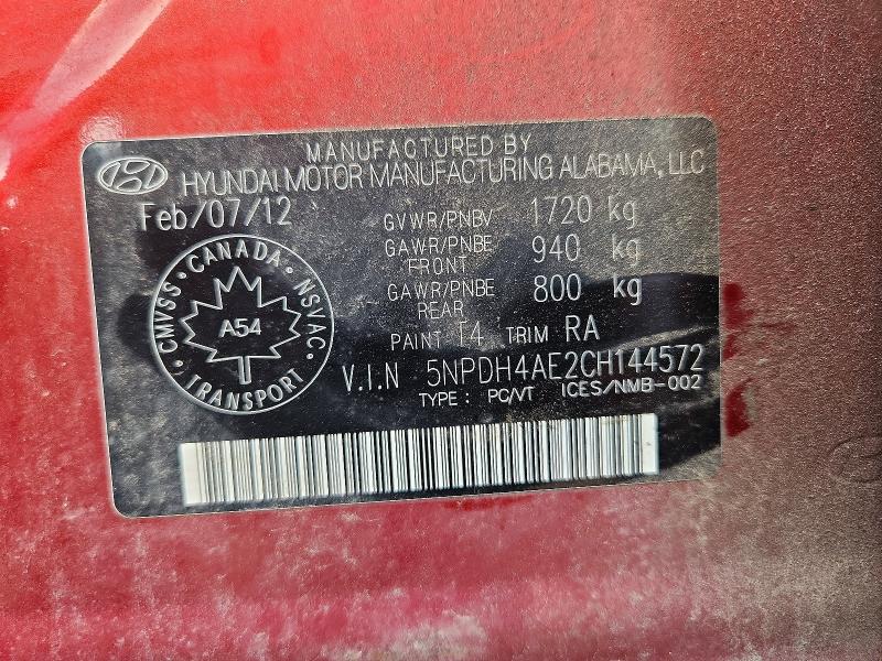 Продажа на аукционе авто 2012 Hyundai Elantra, vin: 5NPDH4AE2CH144572, номер лота: 64034356