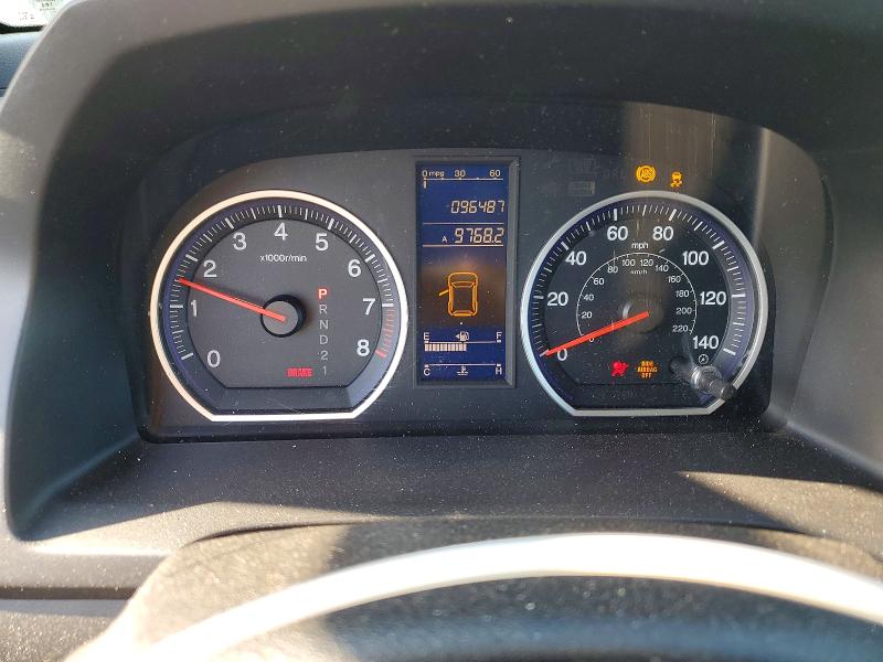 Продажа на аукционе авто 2010 Honda Cr-v, vin: 5J6RE3H31AL014332, номер лота: 64686476