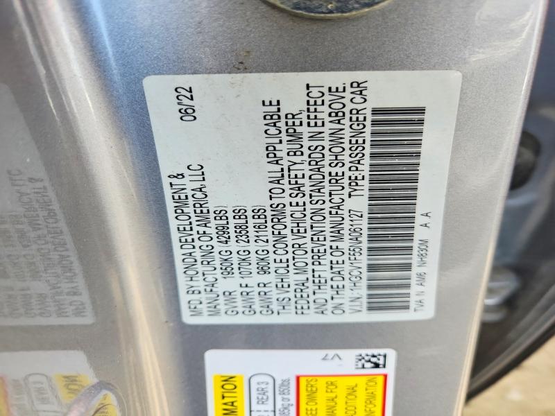 Продажа на аукционе авто 2022 Honda Accord, vin: 1HGCV1F55NA061127, номер лота: 65564136
