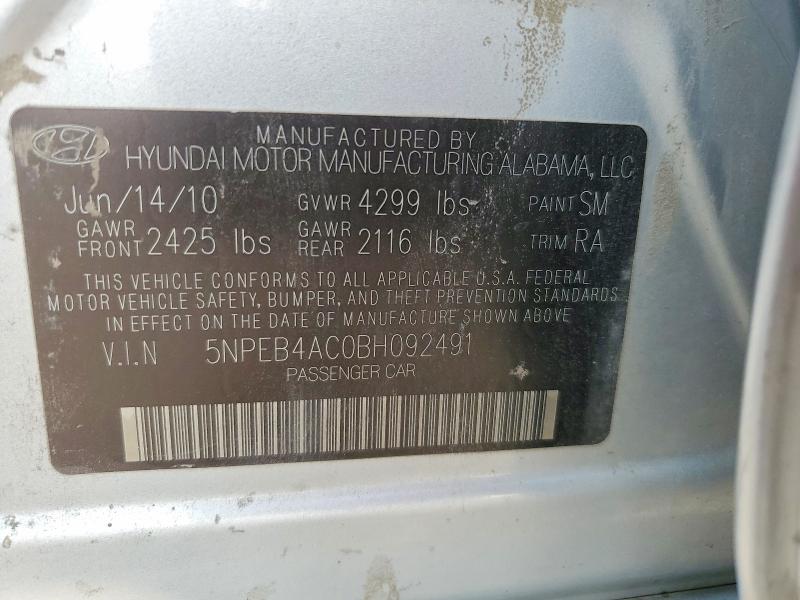 Продажа на аукционе авто 2011 Hyundai Sonata, vin: 5NPEB4AC0BH092491, номер лота: 64235666