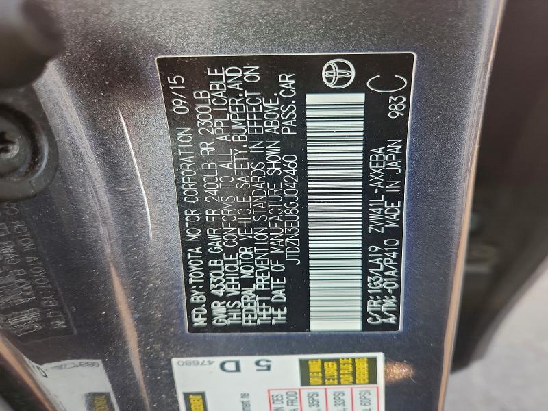 Aukcja sprzedaży 2016 Toyota Prius V, vin: JTDZN3EU8GJ042460, numer aukcji: 63725916