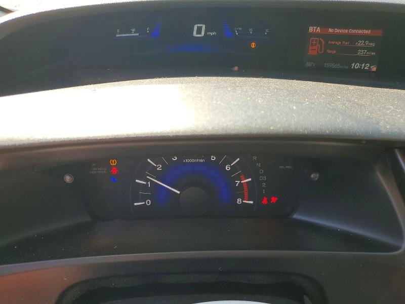 Продаж на аукціоні авто 2013 Honda Civic, vin: 2HGFB2F53DH519565, номер лоту: 63719906