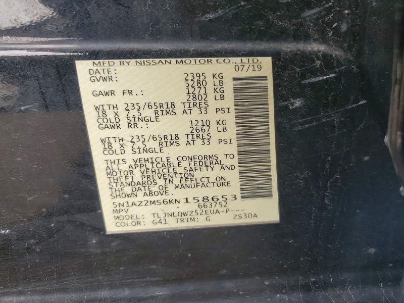 Продажа на аукционе авто 2019 Nissan Murano, vin: 5N1AZ2MS6KN158653, номер лота: 63736836