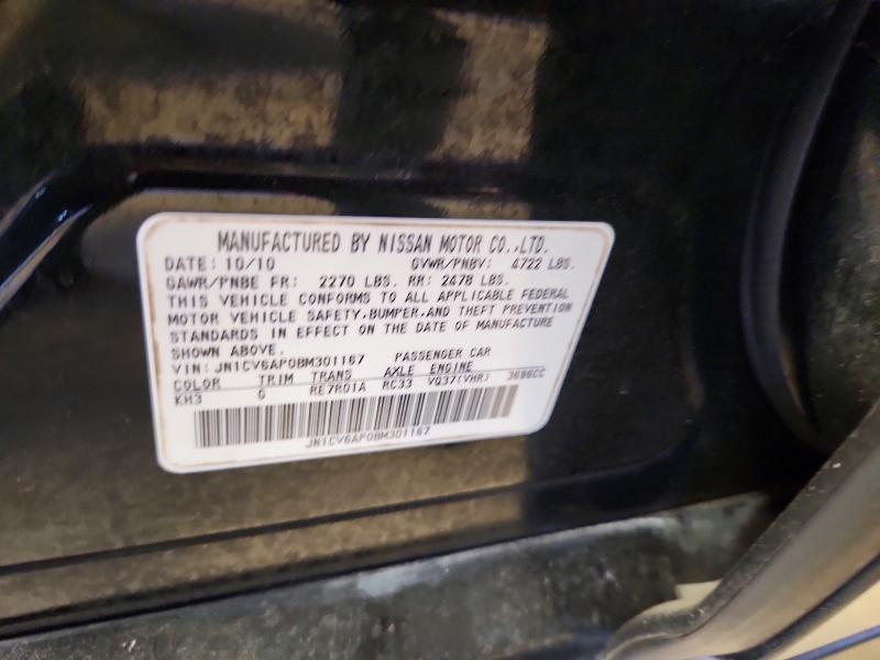 Aukcja sprzedaży 2011 Infiniti G37 Sedan, vin: JN1CV6AP0BM301167, numer aukcji: 64190086