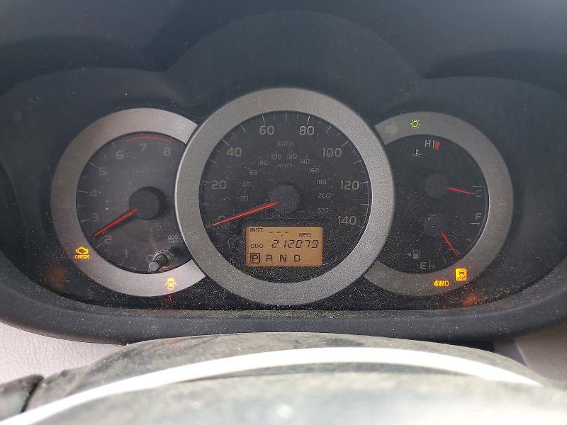 2009 Toyota Rav4 მანქანა იყიდება აუქციონზე, vin: JTMBF33V99D011200, აუქციონის ნომერი: 64872086