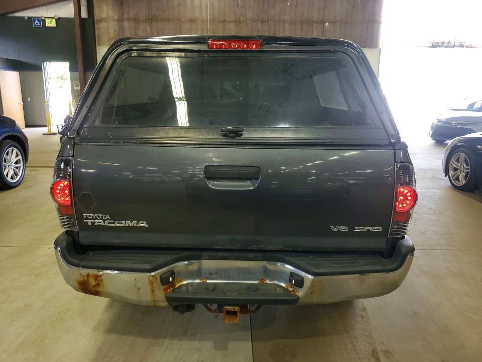 2009 Toyota Tacoma მანქანა იყიდება აუქციონზე, vin: 3TMMU52N89M008899, აუქციონის ნომერი: 64534896
