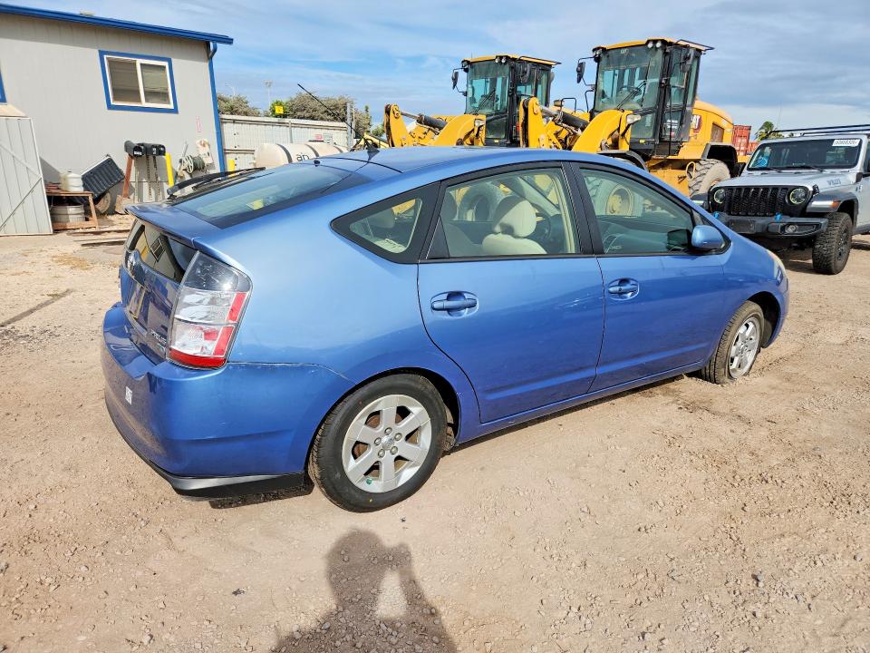 Aukcja sprzedaży 2005 Toyota Prius, vin: JTDKB20U357042209, numer aukcji: 63939266
