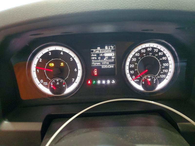64829676 :رقم المزاد ، 1C6RR6FT4LS137900 vin ، 2020 Ram 1500 Classic مزاد بيع