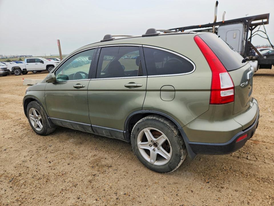 2008 Honda Cr-v მანქანა იყიდება აუქციონზე, vin: 5J6RE48788L820137, აუქციონის ნომერი: 64496896