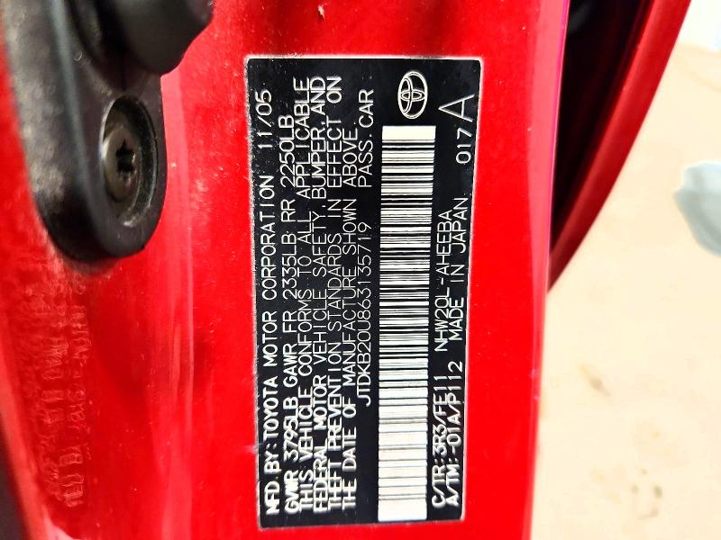 Продажа на аукционе авто 2006 Toyota Prius, vin: JTDKB20U863135719, номер лота: 62246866