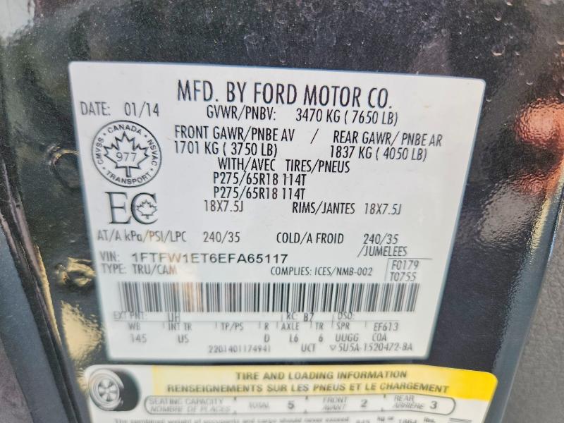 Продаж на аукціоні авто 2014 Ford F150, vin: 1FTFW1ET6EFA65117, номер лоту: 64673566