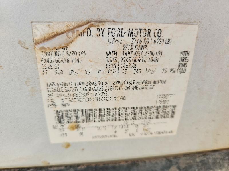 2017 Ford Explorer მანქანა იყიდება აუქციონზე, vin: 1FM5K7D88HGC21286, აუქციონის ნომერი: 64339976