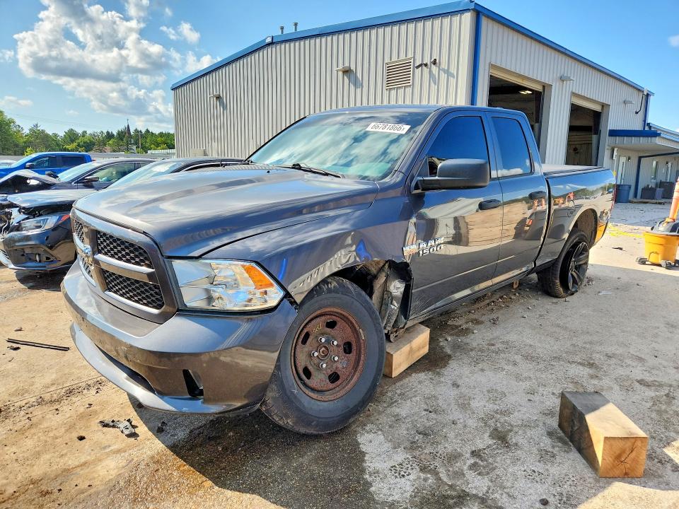 Продажа на аукционе авто 2016 Ram 1500, vin: 1C6RR7FT2GS130892, номер лота: 66781866