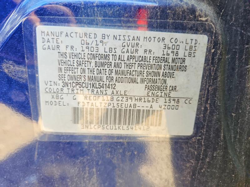 2019 Nissan Kicks მანქანა იყიდება აუქციონზე, vin: 3N1CP5CU1KL541412, აუქციონის ნომერი: 64669076