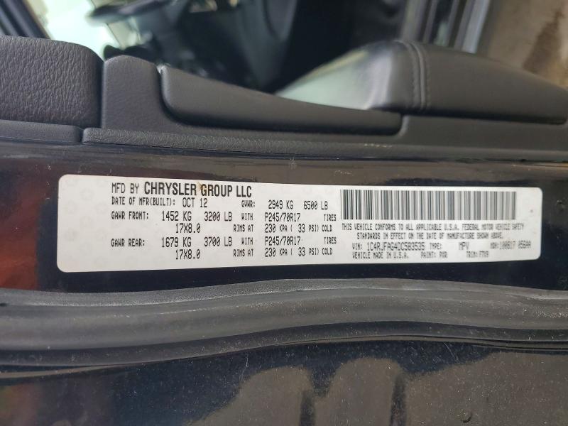 64556406 :رقم المزاد ، 1C4RJFAG4DC583535 vin ، 2013 Jeep Grand Cherokee مزاد بيع