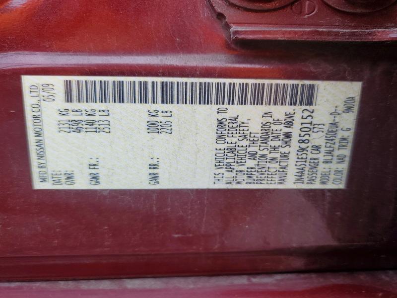 2009 Nissan Maxima მანქანა იყიდება აუქციონზე, vin: 1N4AA51E59C850152, აუქციონის ნომერი: 64442446