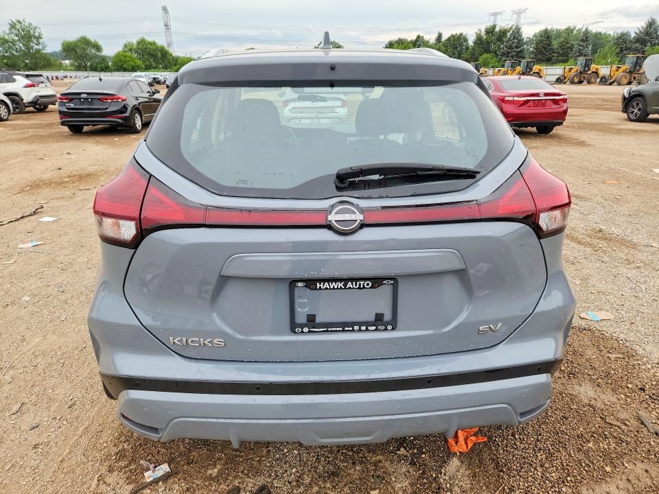2024 Nissan Kicks მანქანა იყიდება აუქციონზე, vin: 3N1CP5CV0RL539055, აუქციონის ნომერი: 63807356