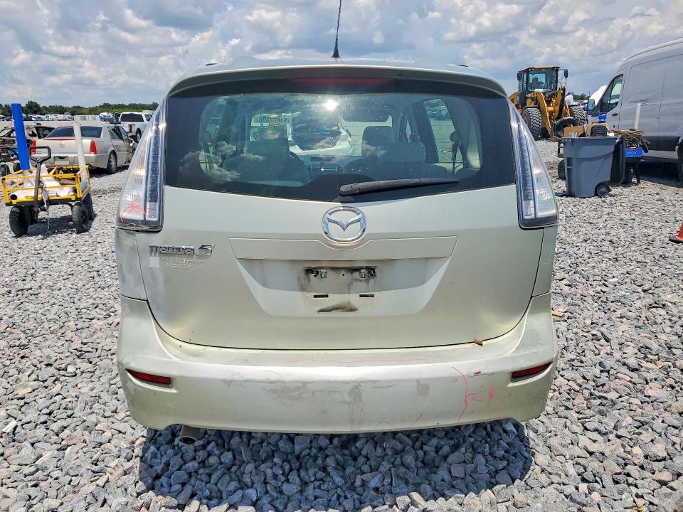 2008 Mazda 5 მანქანა იყიდება აუქციონზე, vin: JM1CR293280302946, აუქციონის ნომერი: 64822386