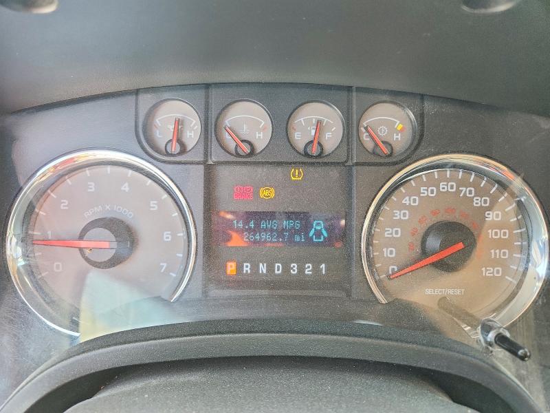 2009 Ford F150 მანქანა იყიდება აუქციონზე, vin: 1FTRW12829FB26076, აუქციონის ნომერი: 65177556