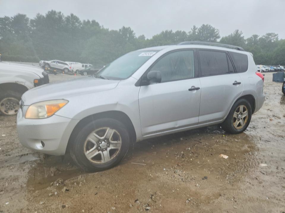 63945496 :رقم المزاد ، JTMBK33V976012487 vin ، 2007 Toyota Rav4 مزاد بيع