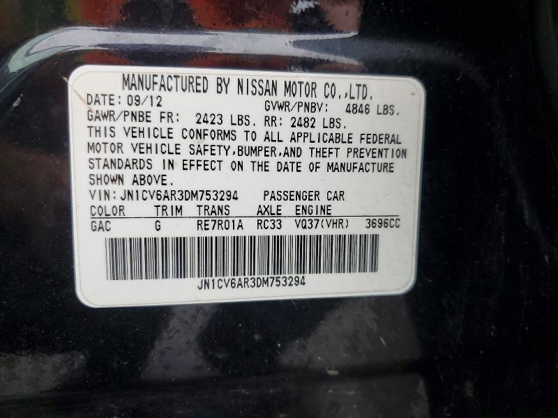 2013 Infiniti G37 Sedan მანქანა იყიდება აუქციონზე, vin: JN1CV6AR3DM753294, აუქციონის ნომერი: 65824736