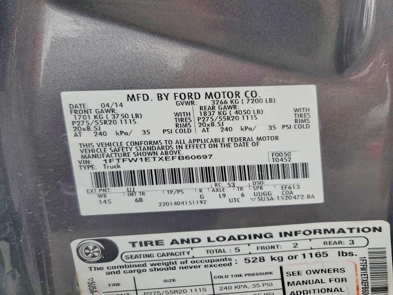 2014 Ford F150 მანქანა იყიდება აუქციონზე, vin: 1FTFW1ETXEFB60697, აუქციონის ნომერი: 64030076